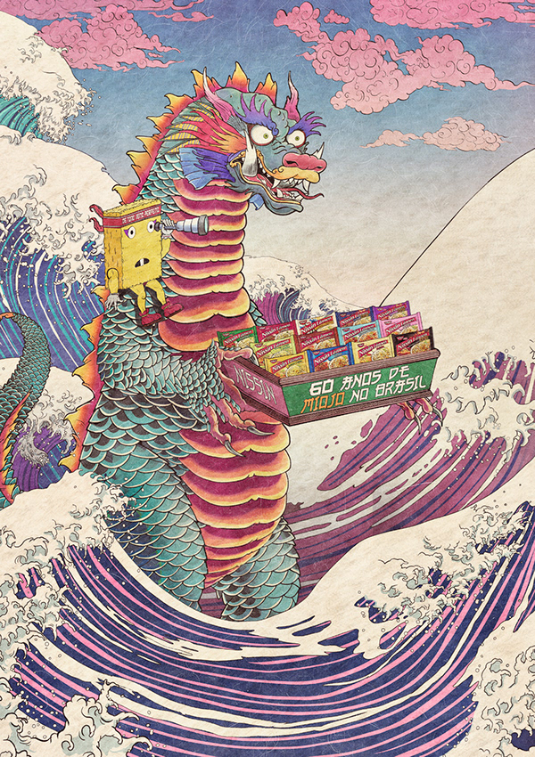 Nissin — Posters / 60th Anniversary Celebration