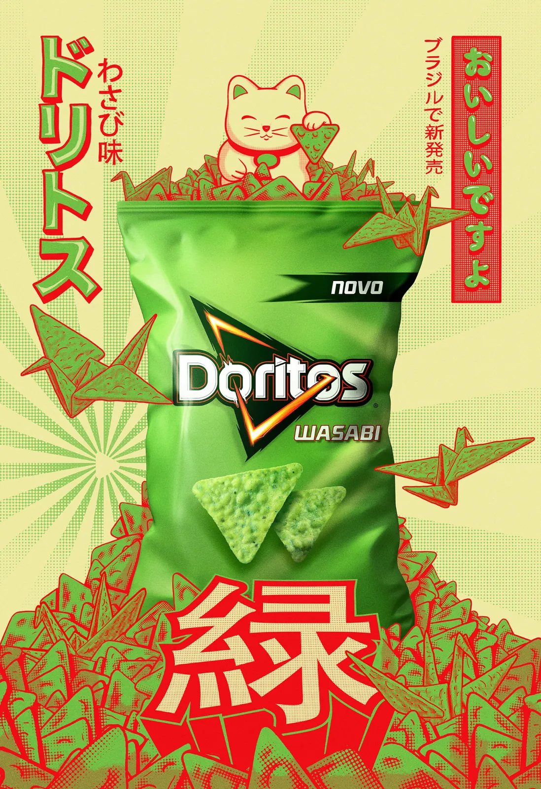 Doritos Wasabi — Posters — 01